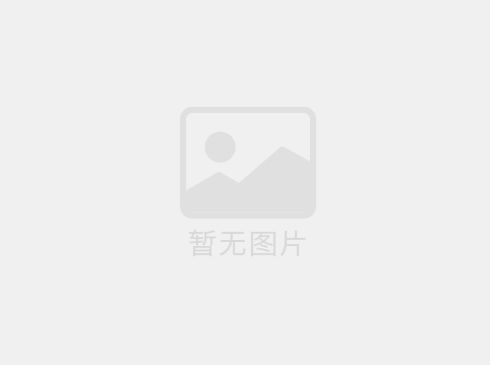 潔凈室標(biāo)準(zhǔn)適用于哪些類型的空氣凈化設(shè)備